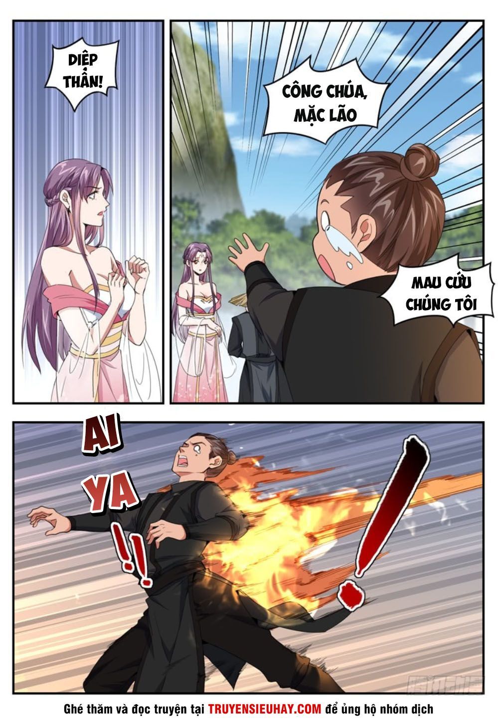 Sơn Hải Phong Thần Chapter 69 - Trang 2