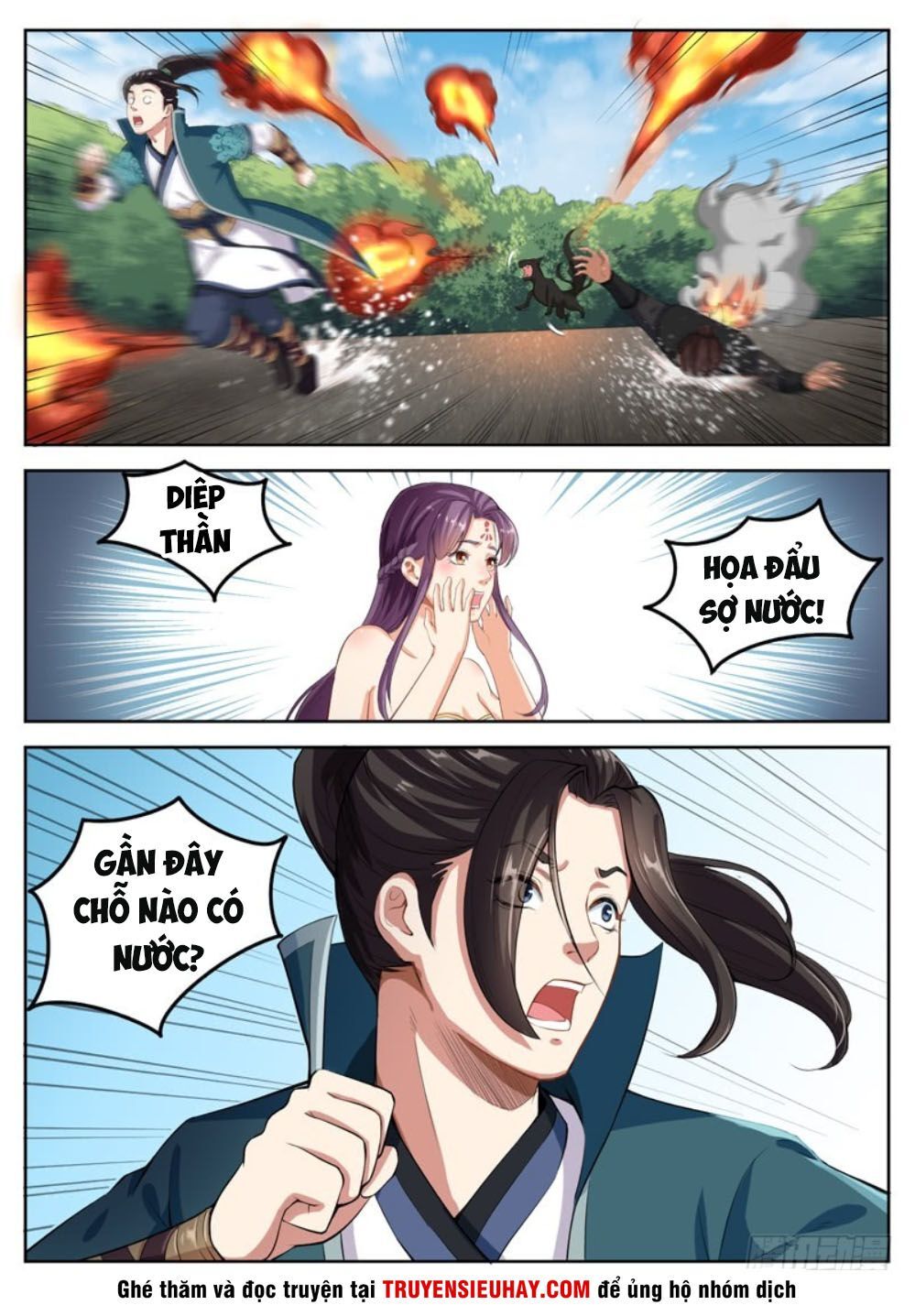 Sơn Hải Phong Thần Chapter 69 - Trang 2