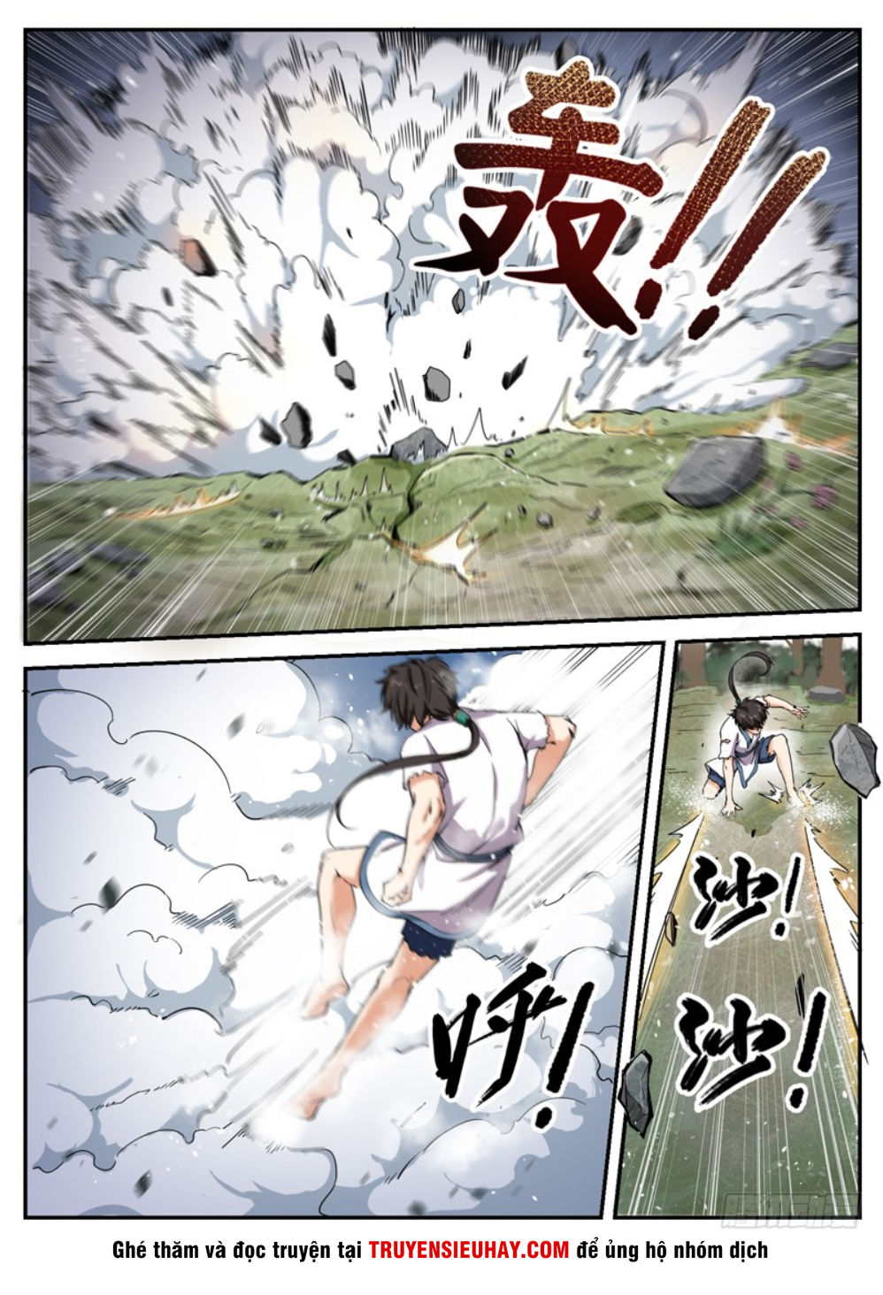 Sơn Hải Phong Thần Chapter 7 - Trang 2