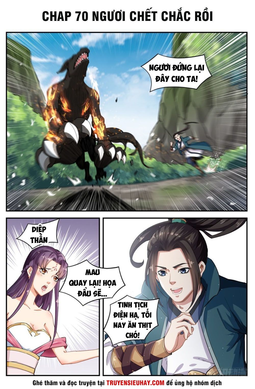 Sơn Hải Phong Thần Chapter 70 - Trang 2