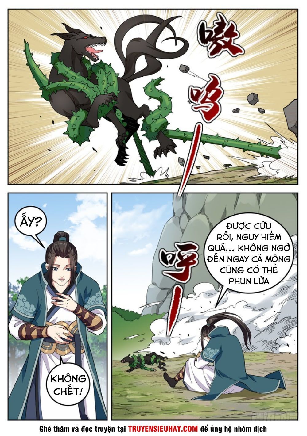 Sơn Hải Phong Thần Chapter 70 - Trang 2