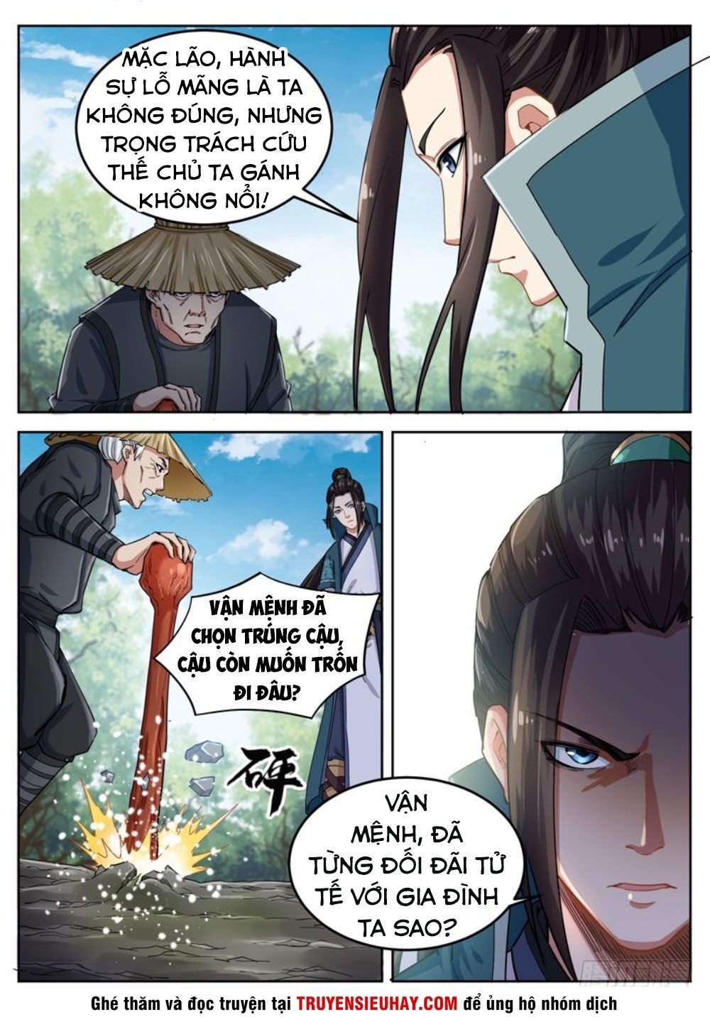 Sơn Hải Phong Thần Chapter 71 - Trang 2