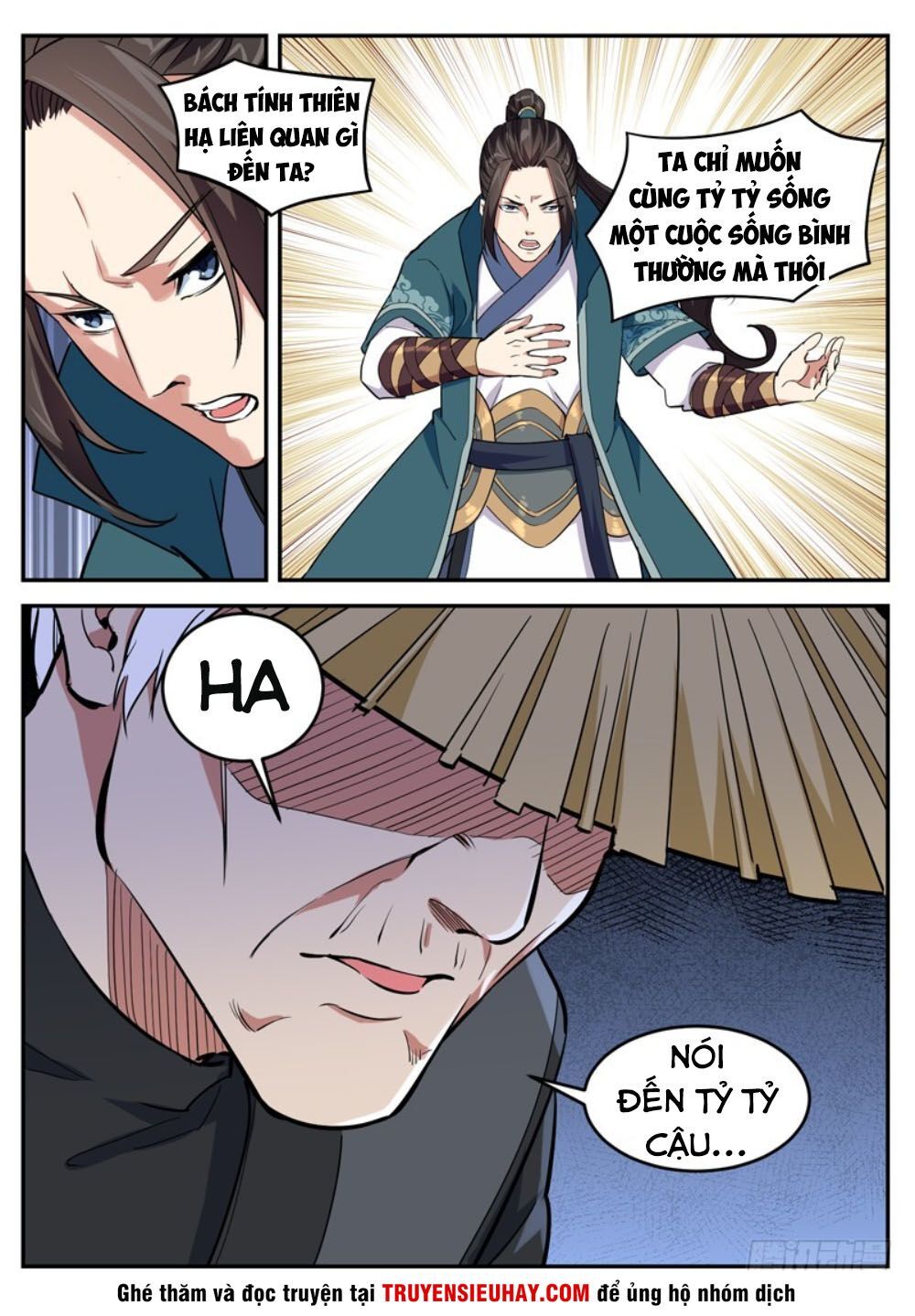 Sơn Hải Phong Thần Chapter 71 - Trang 2