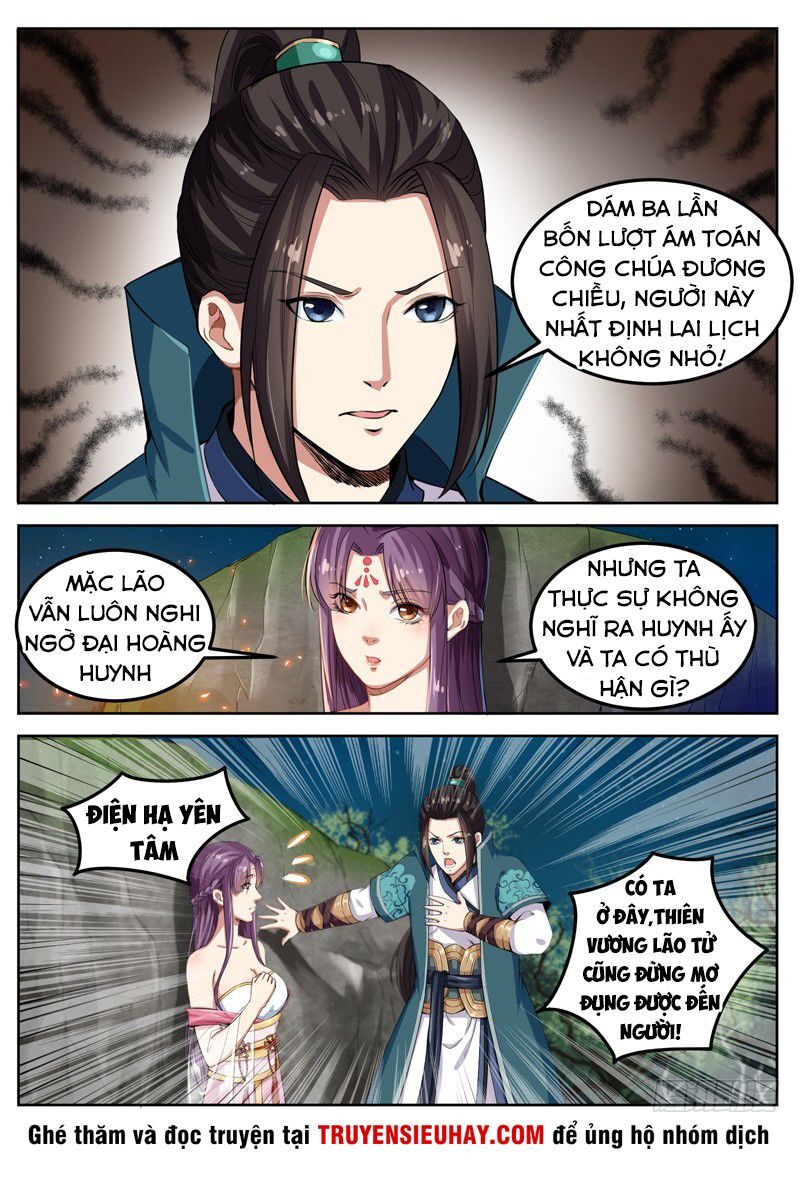 Sơn Hải Phong Thần Chapter 72 - Trang 2