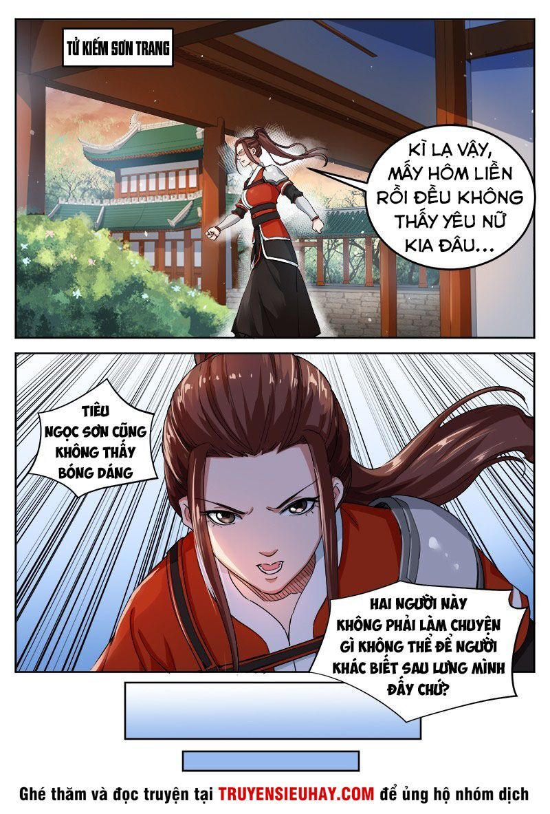 Sơn Hải Phong Thần Chapter 73 - Trang 2