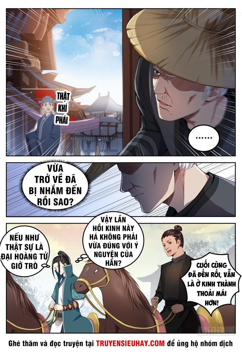 Sơn Hải Phong Thần Chapter 73 - Trang 2