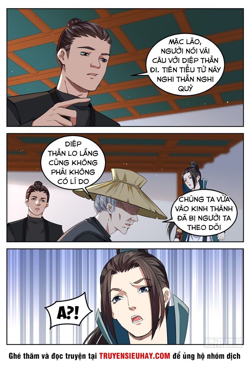 Sơn Hải Phong Thần Chapter 74 - Trang 2