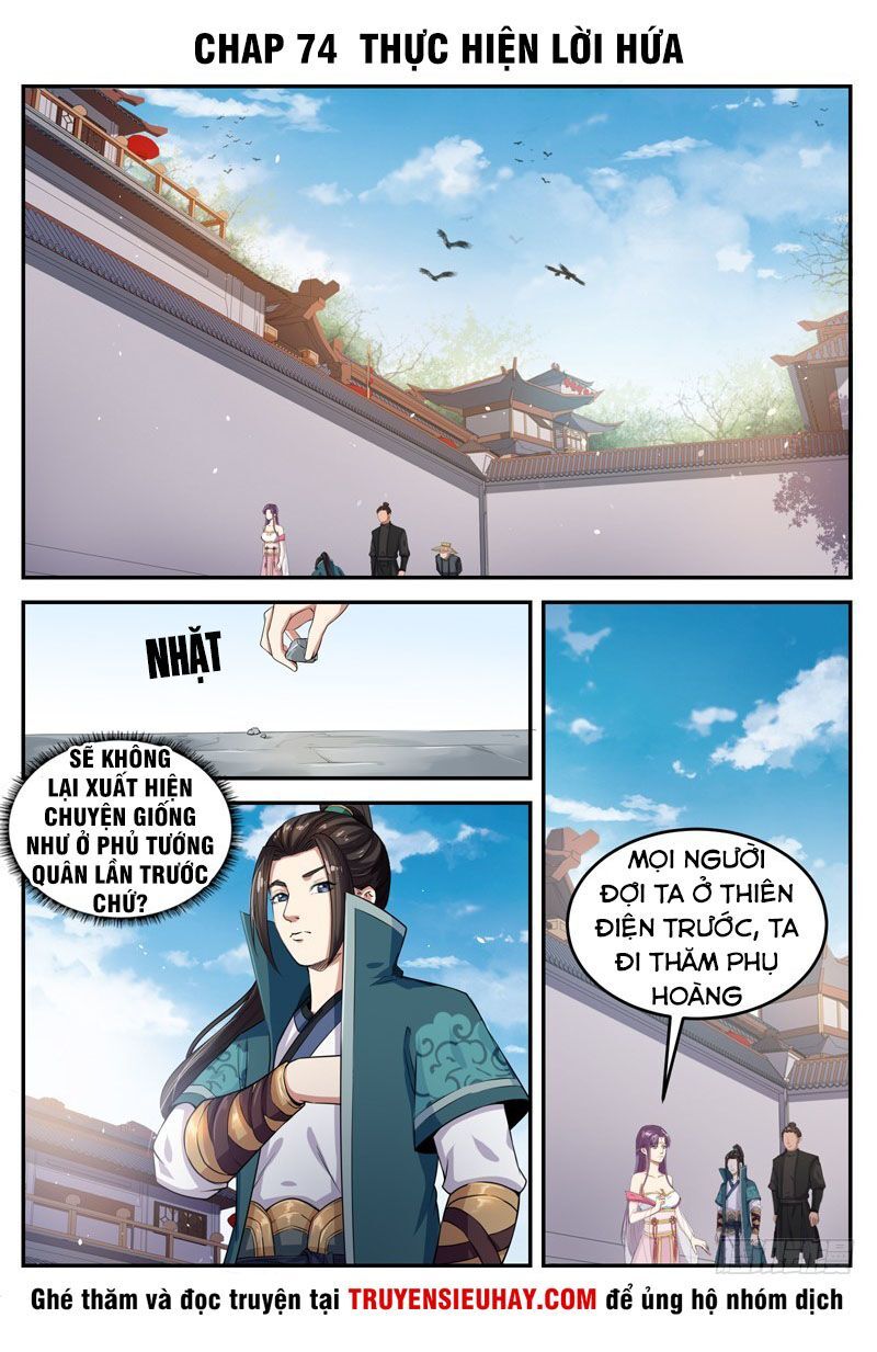 Sơn Hải Phong Thần Chapter 74 - Trang 2