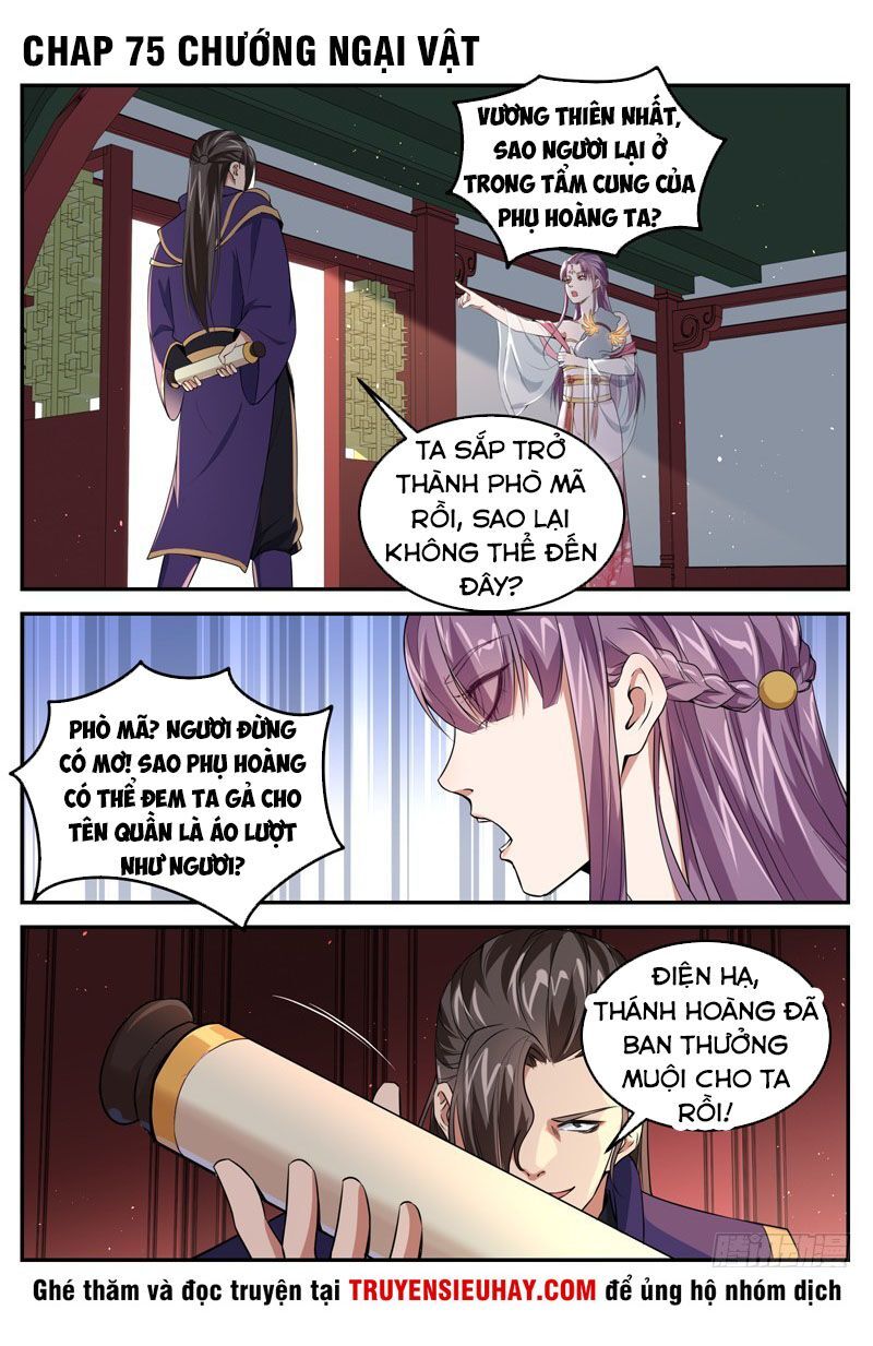 Sơn Hải Phong Thần Chapter 75 - Trang 2