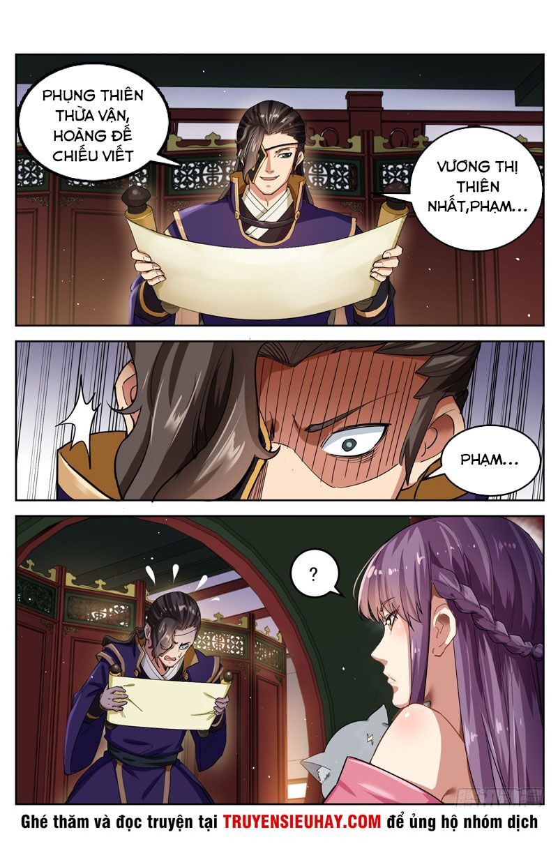 Sơn Hải Phong Thần Chapter 75 - Trang 2