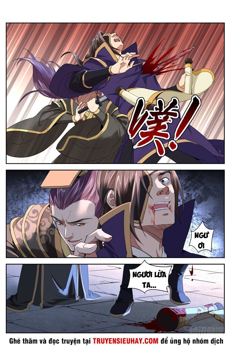 Sơn Hải Phong Thần Chapter 75 - Trang 2