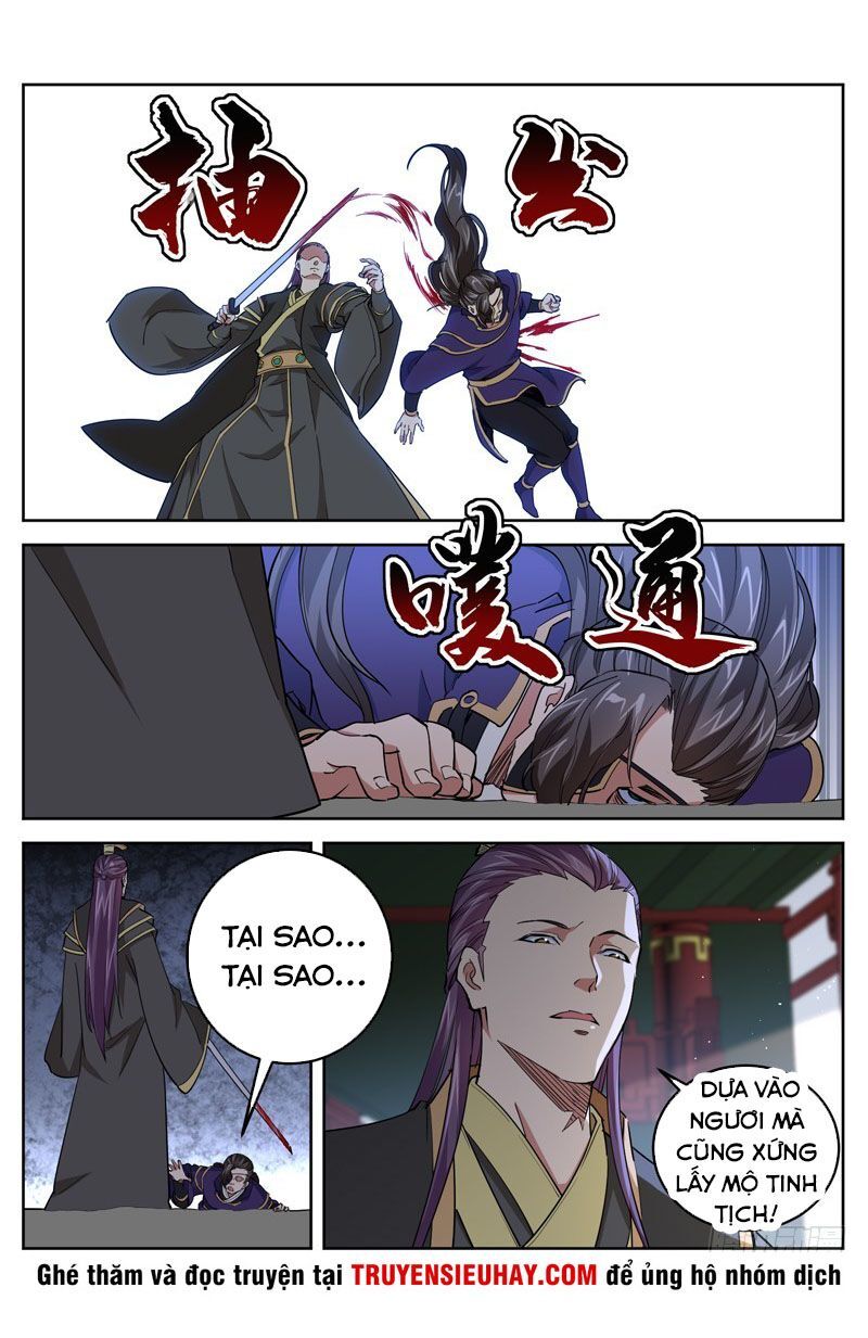 Sơn Hải Phong Thần Chapter 75 - Trang 2