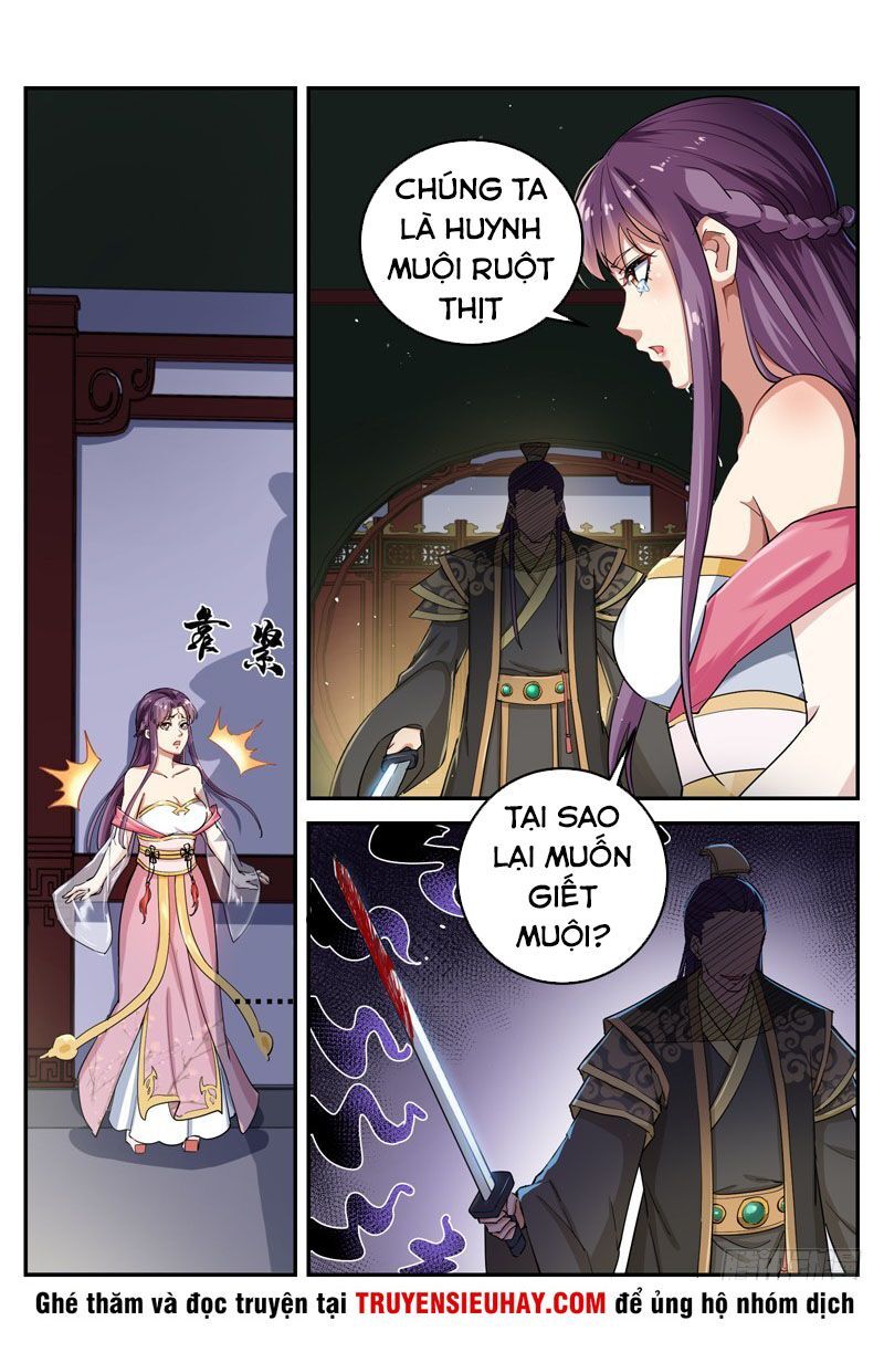 Sơn Hải Phong Thần Chapter 75 - Trang 2