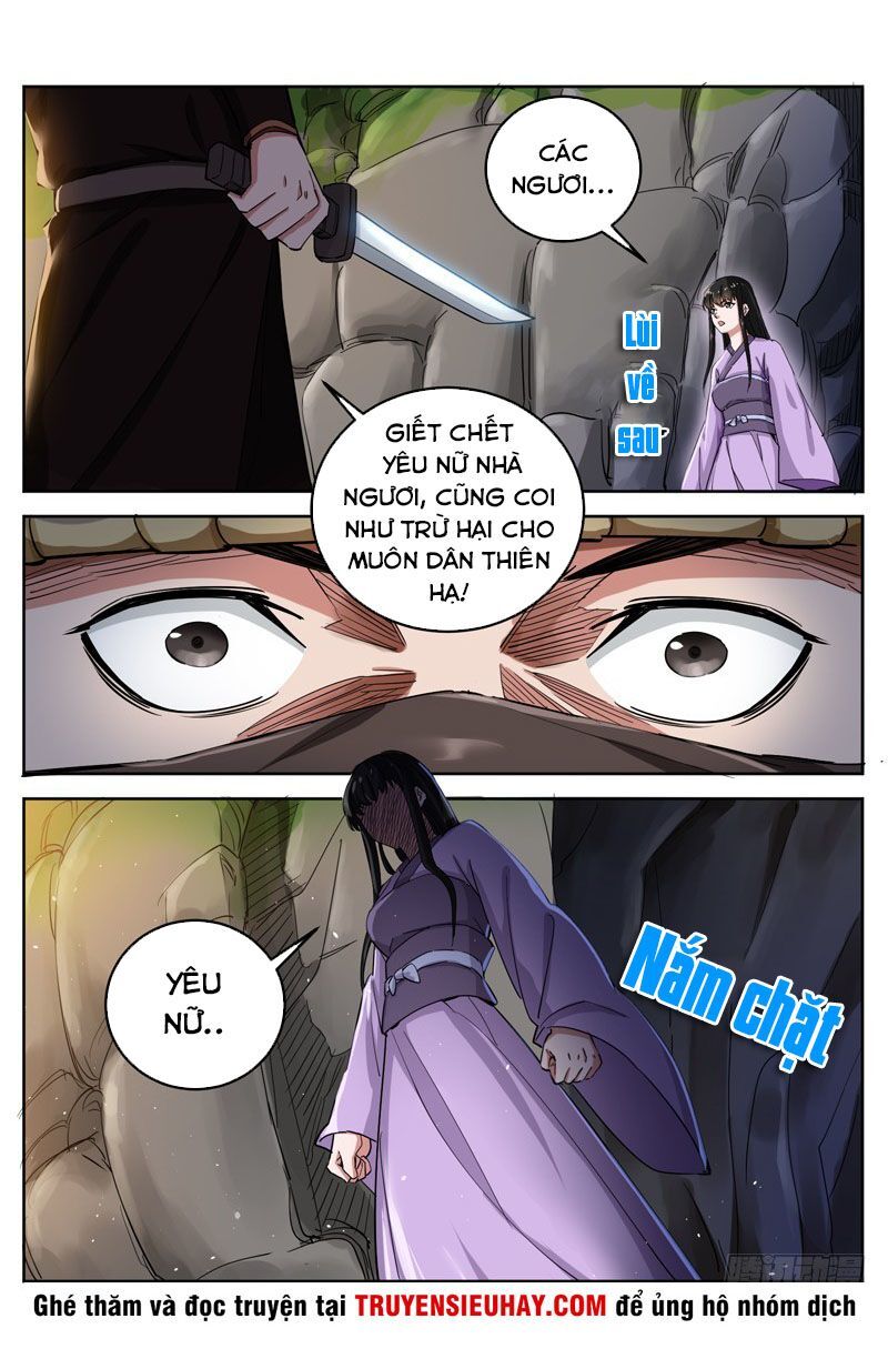 Sơn Hải Phong Thần Chapter 76 - Trang 2