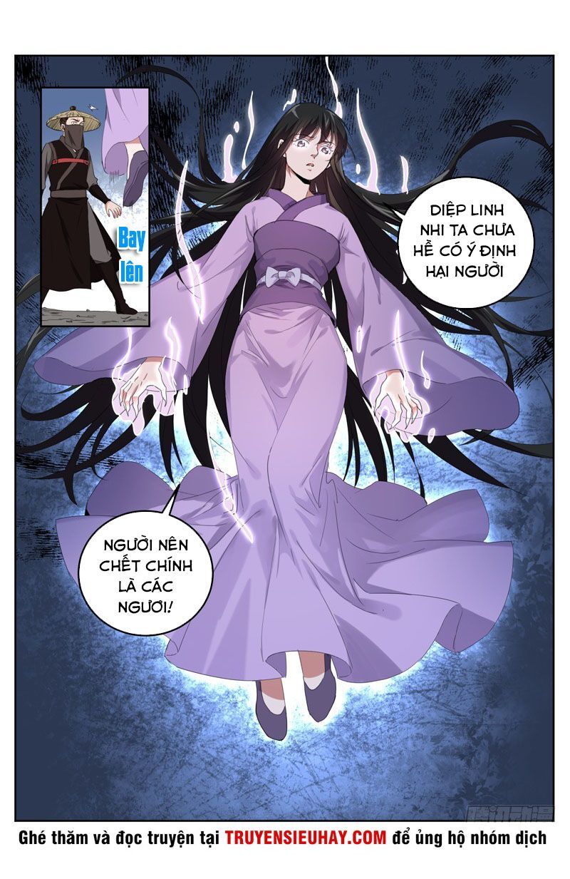 Sơn Hải Phong Thần Chapter 76 - Trang 2