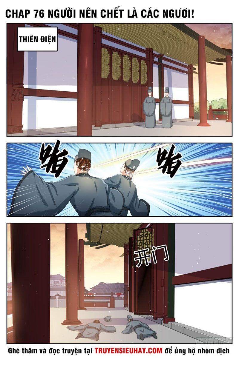 Sơn Hải Phong Thần Chapter 76 - Trang 2