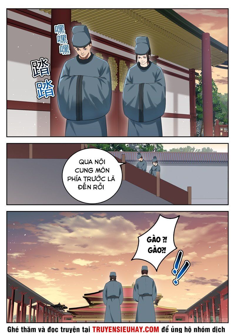 Sơn Hải Phong Thần Chapter 76 - Trang 2