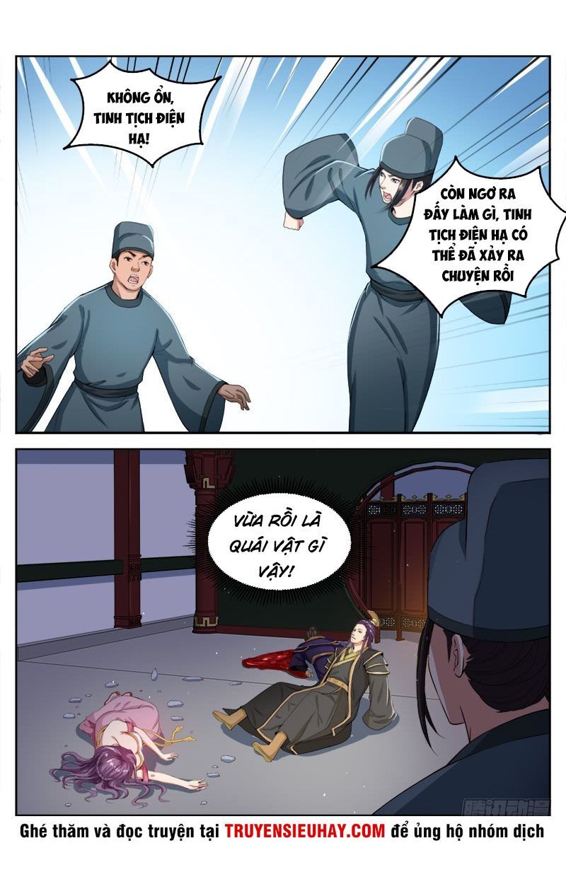 Sơn Hải Phong Thần Chapter 76 - Trang 2