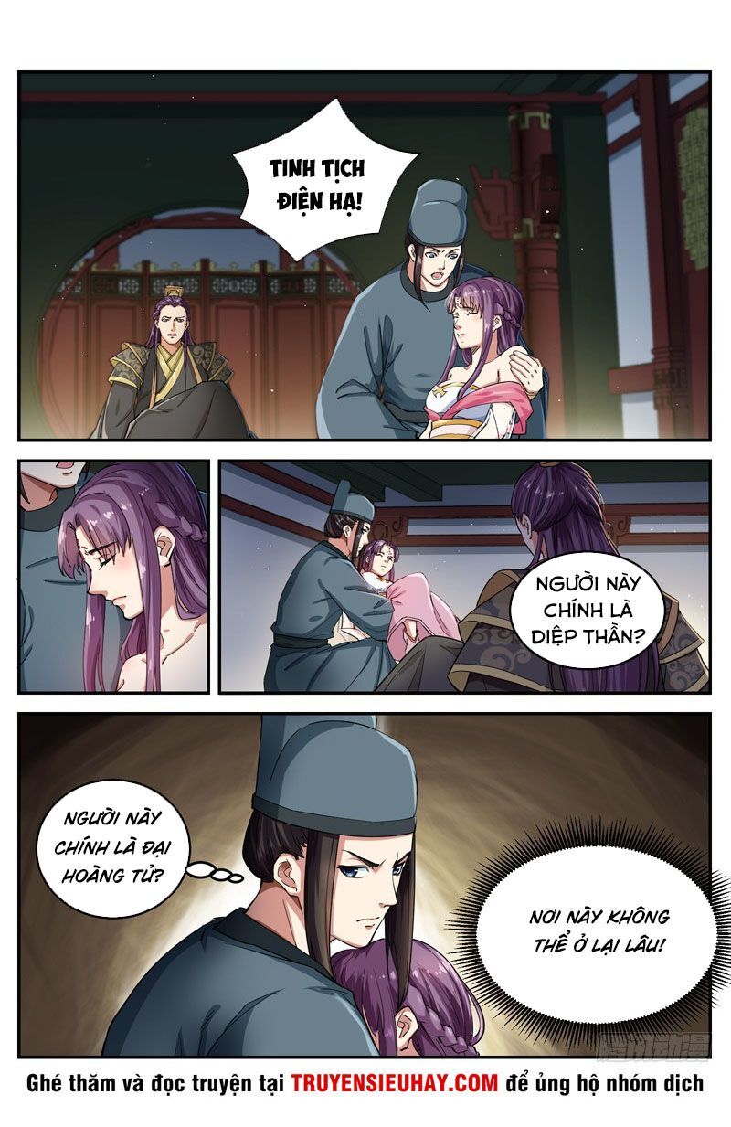 Sơn Hải Phong Thần Chapter 76 - Trang 2