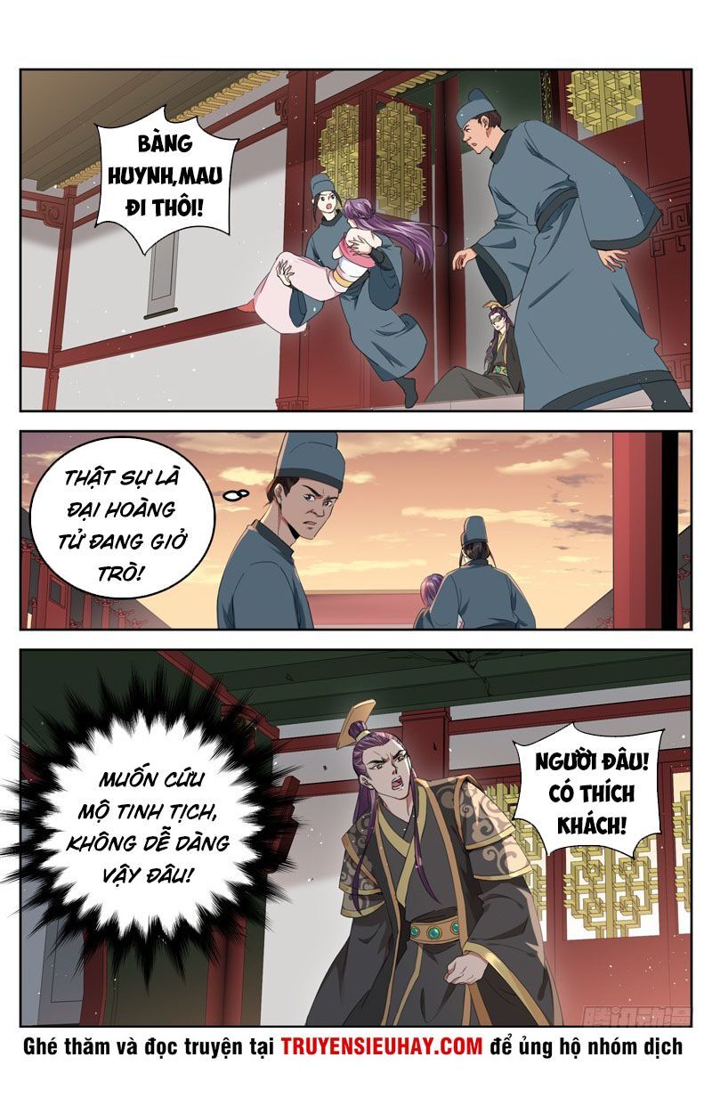 Sơn Hải Phong Thần Chapter 76 - Trang 2