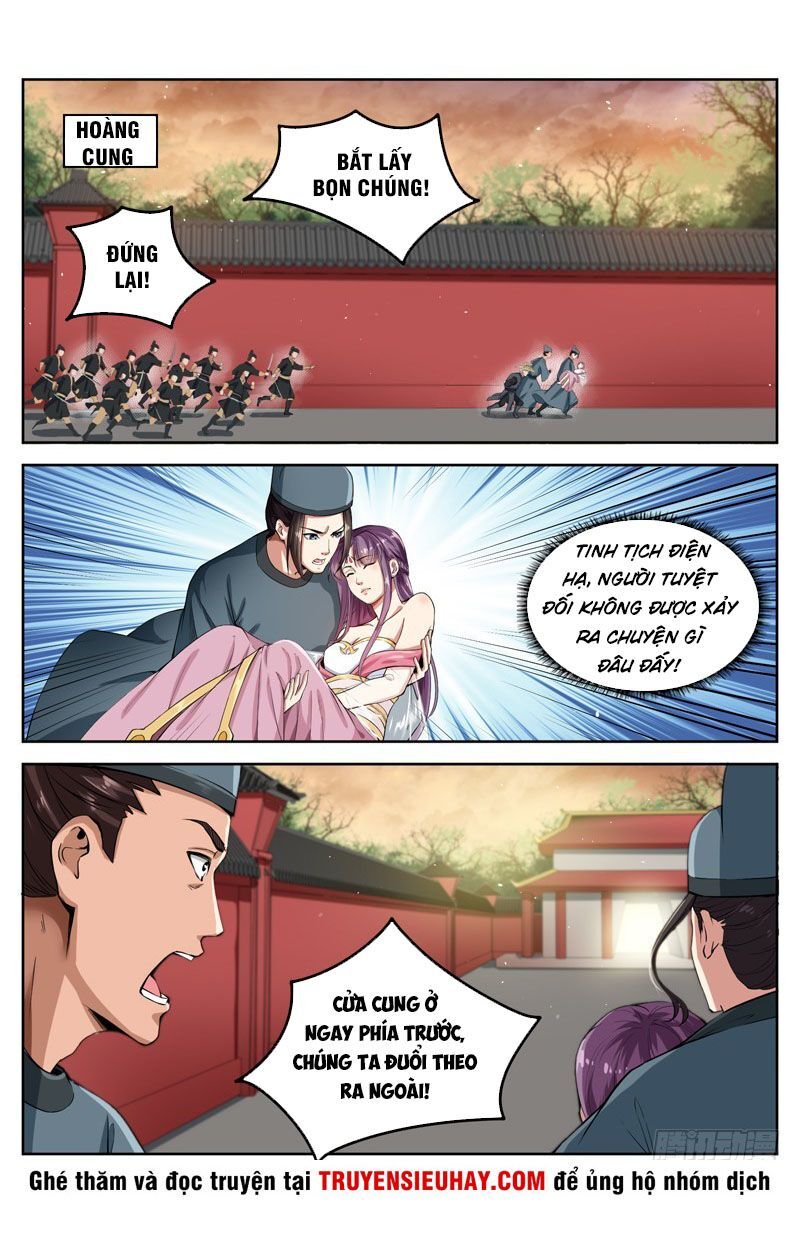 Sơn Hải Phong Thần Chapter 77 - Trang 2