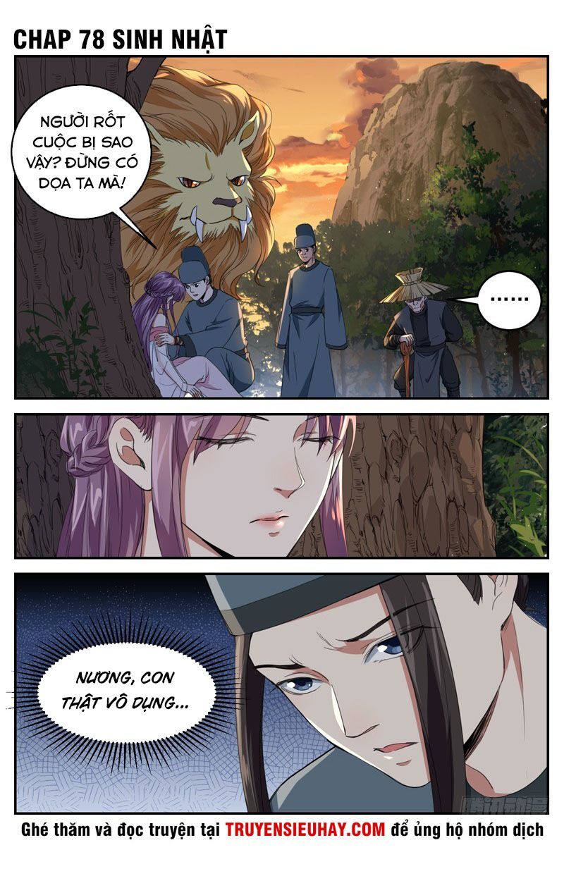 Sơn Hải Phong Thần Chapter 78 - Trang 2