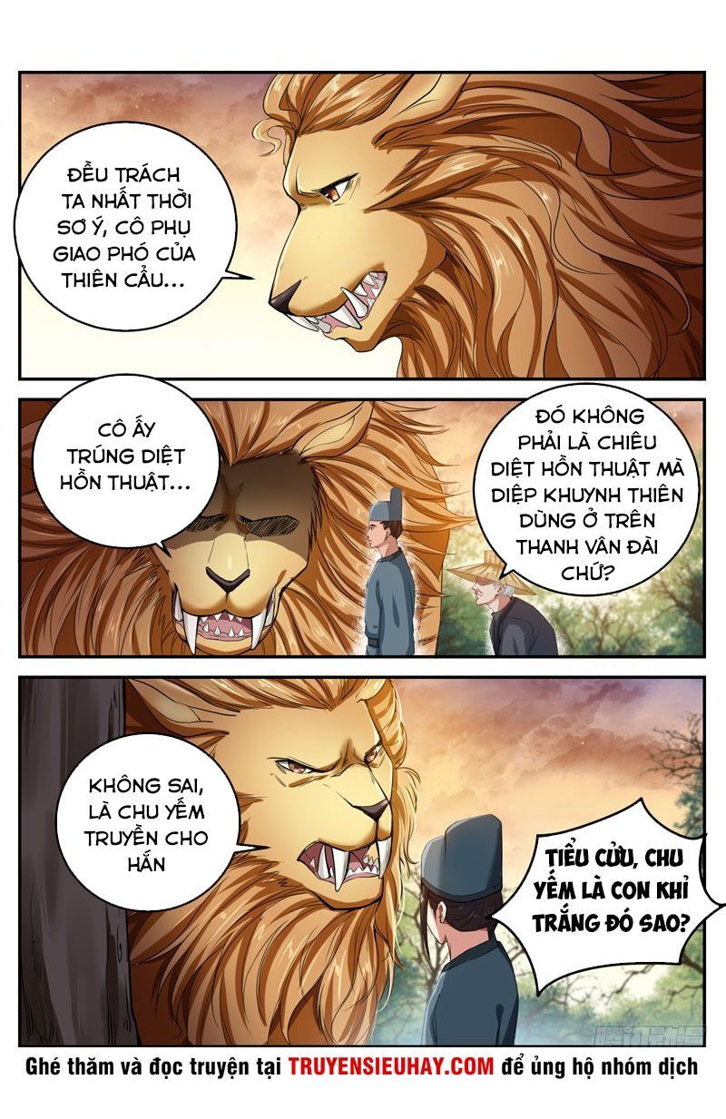 Sơn Hải Phong Thần Chapter 78 - Trang 2