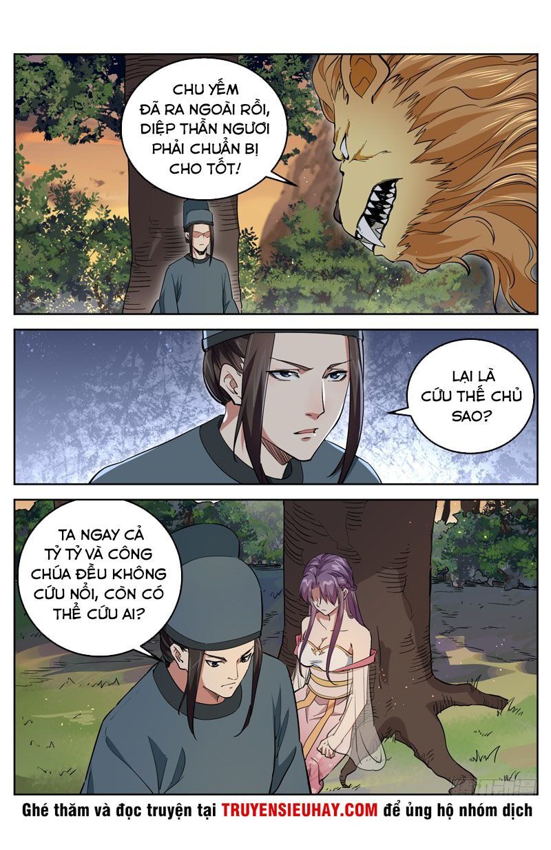 Sơn Hải Phong Thần Chapter 78 - Trang 2