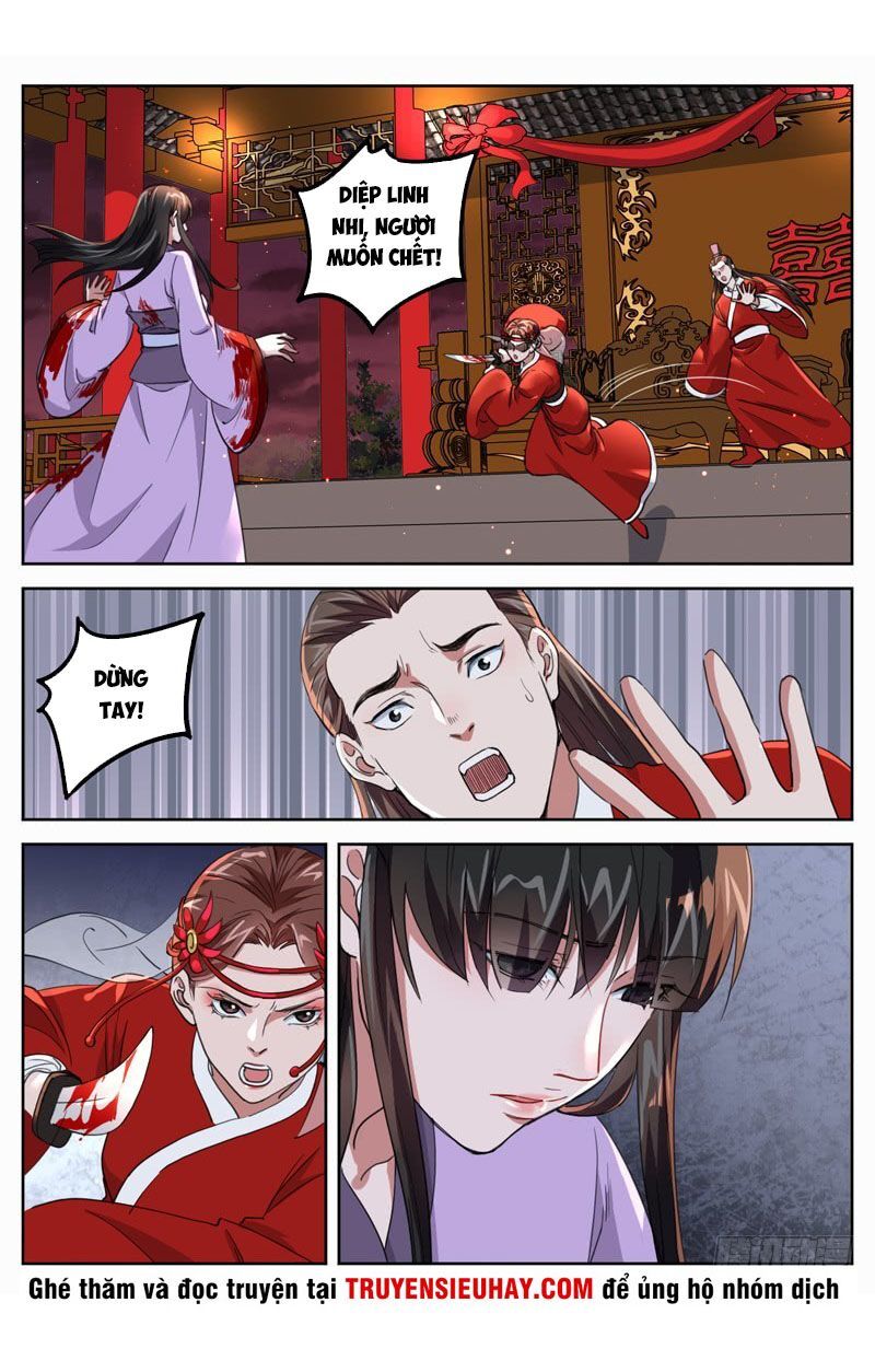 Sơn Hải Phong Thần Chapter 79 - Trang 2