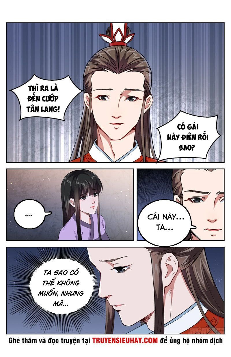 Sơn Hải Phong Thần Chapter 79 - Trang 2