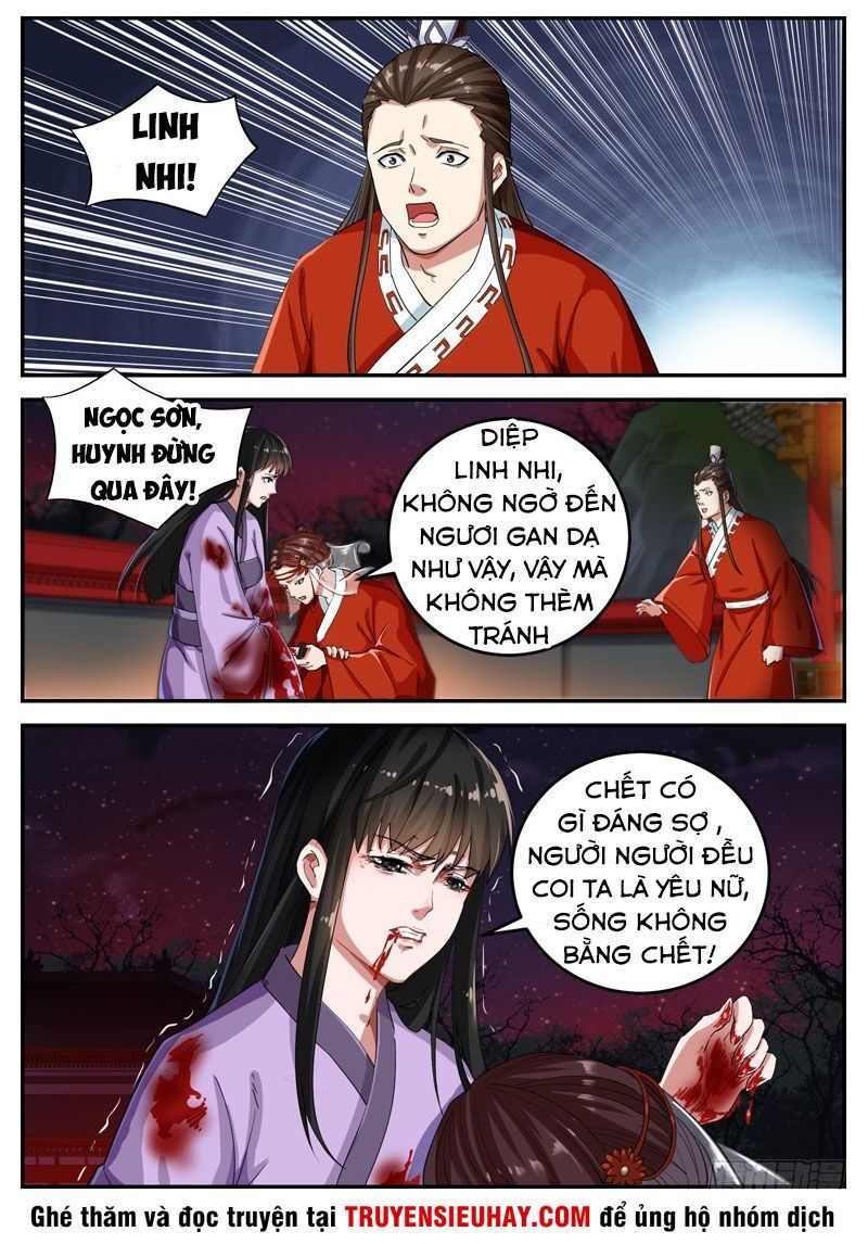 Sơn Hải Phong Thần Chapter 80 - Trang 2