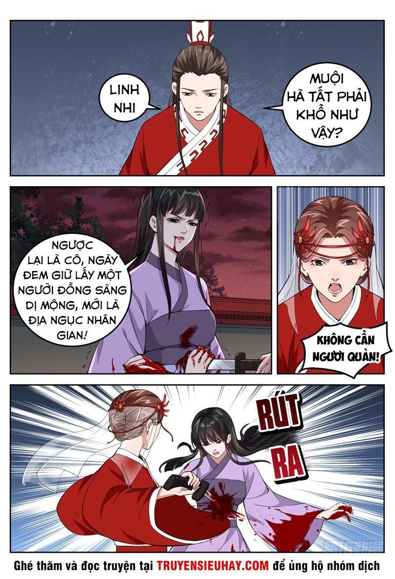 Sơn Hải Phong Thần Chapter 80 - Trang 2
