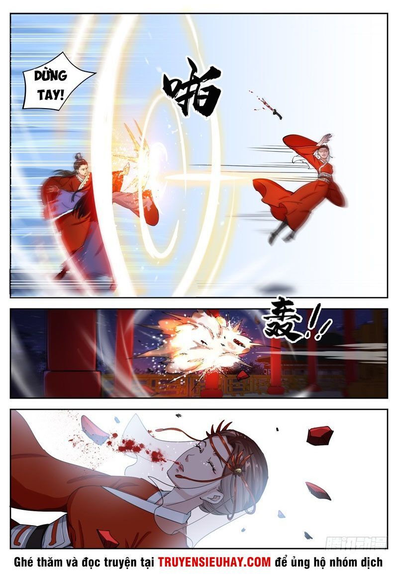 Sơn Hải Phong Thần Chapter 80 - Trang 2