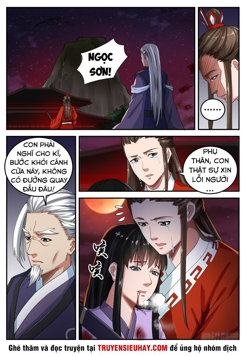 Sơn Hải Phong Thần Chapter 80 - Trang 2