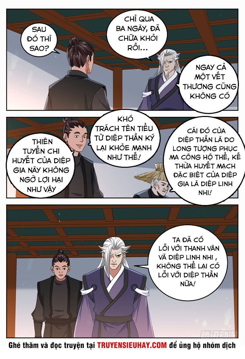 Sơn Hải Phong Thần Chapter 81 - Trang 2