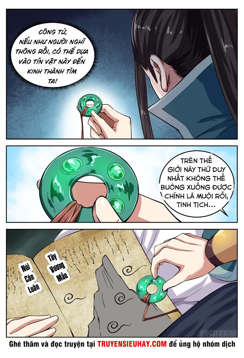 Sơn Hải Phong Thần Chapter 81 - Trang 2