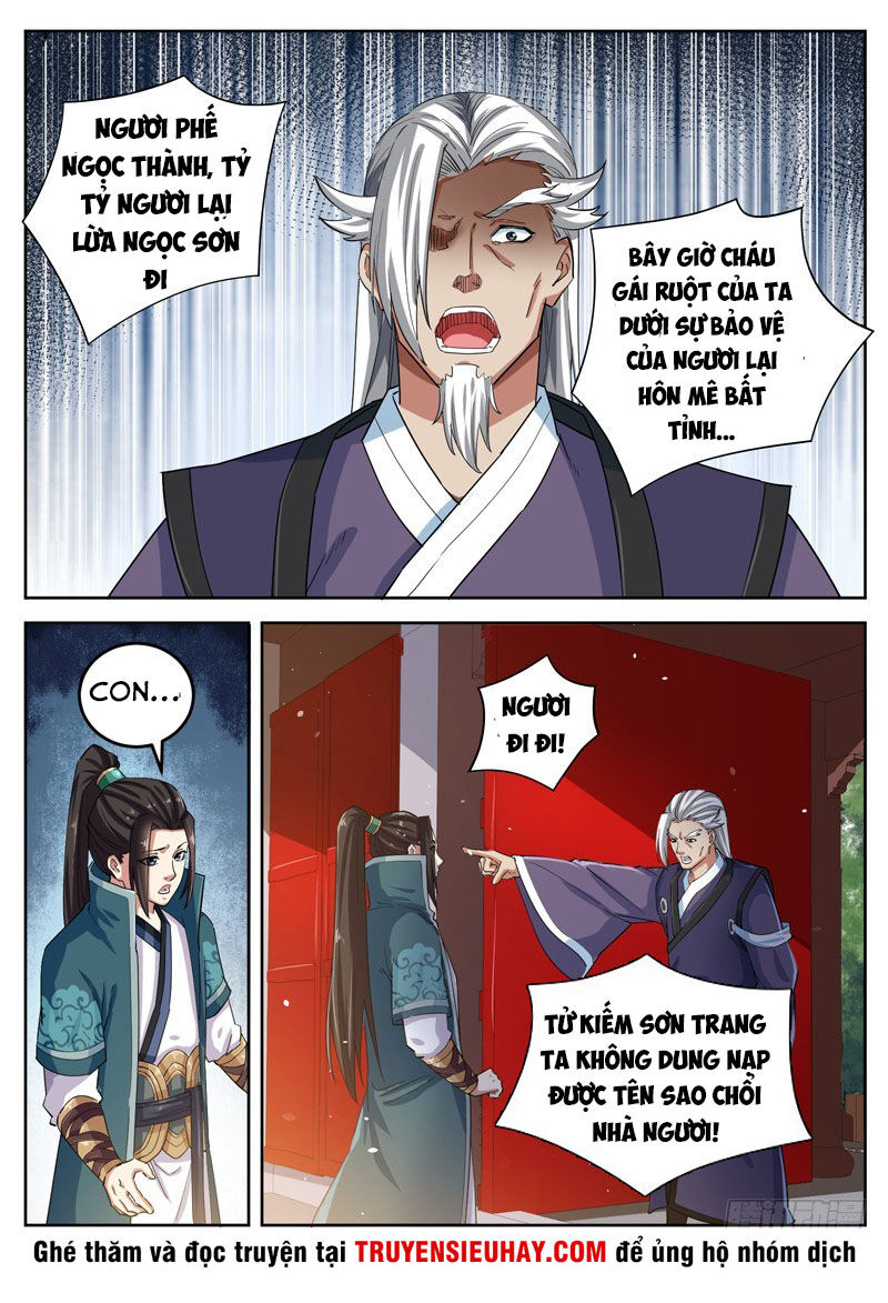 Sơn Hải Phong Thần Chapter 81 - Trang 2
