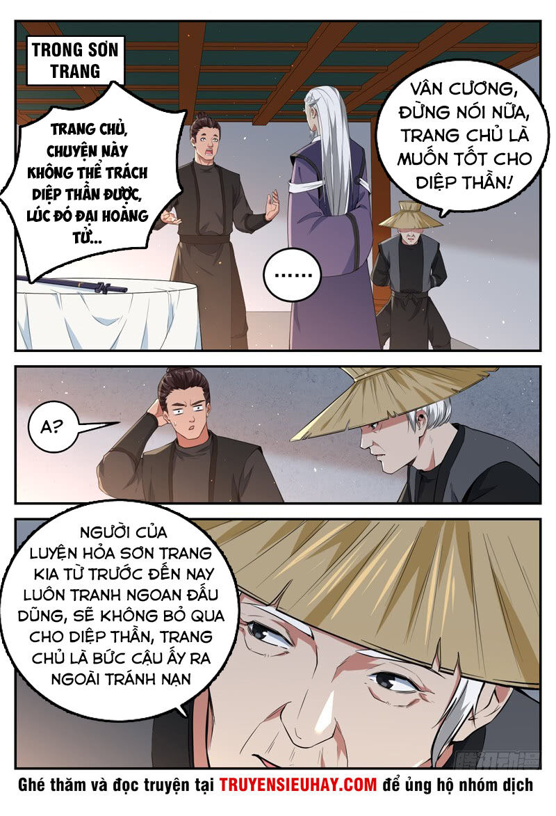 Sơn Hải Phong Thần Chapter 81 - Trang 2