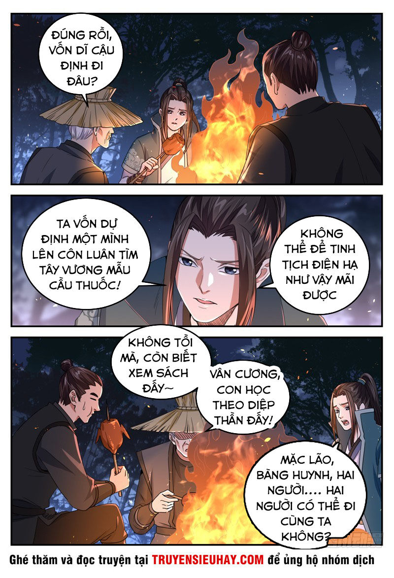 Sơn Hải Phong Thần Chapter 82 - Trang 2