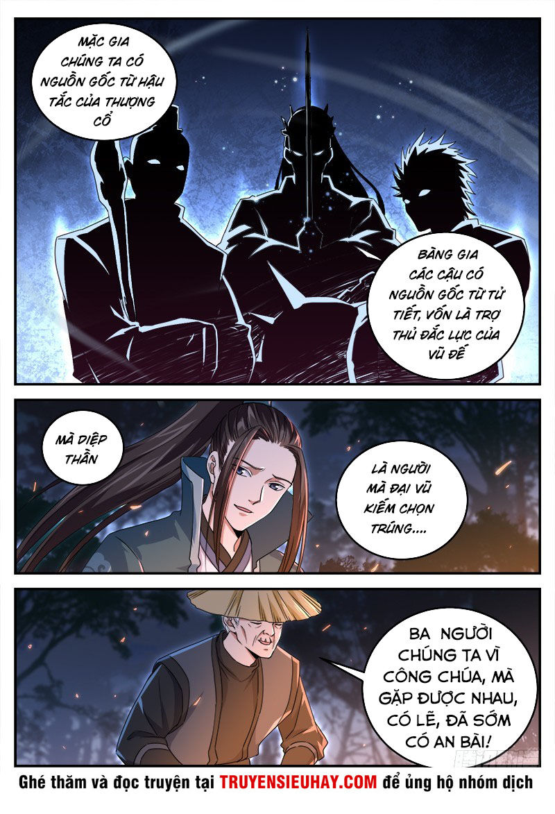 Sơn Hải Phong Thần Chapter 82 - Trang 2