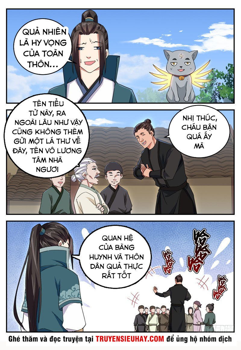 Sơn Hải Phong Thần Chapter 83 - Trang 2