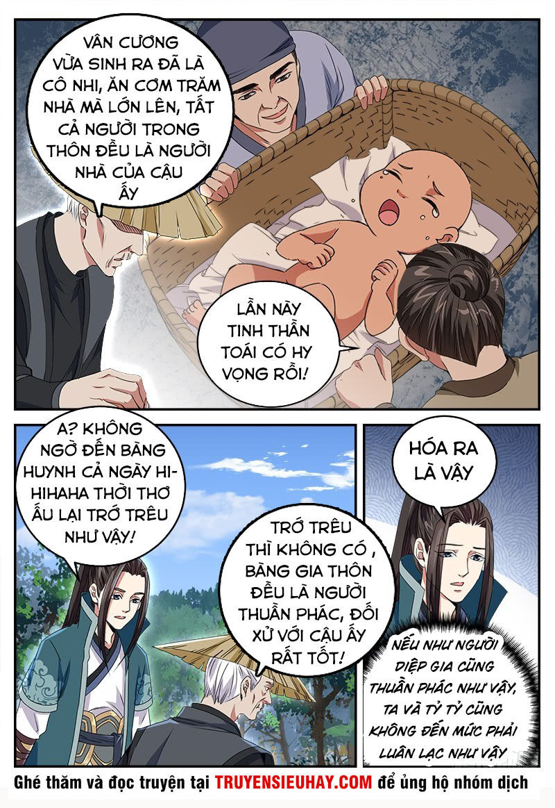 Sơn Hải Phong Thần Chapter 83 - Trang 2