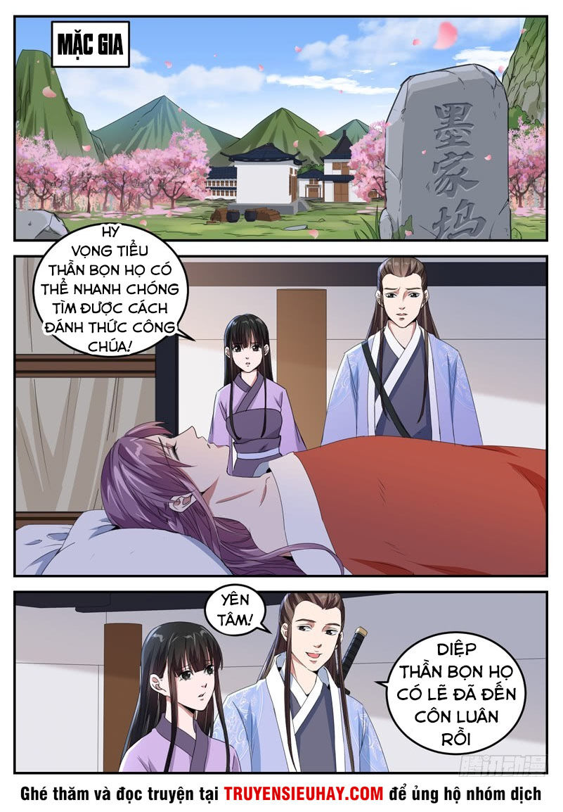 Sơn Hải Phong Thần Chapter 84 - Trang 2