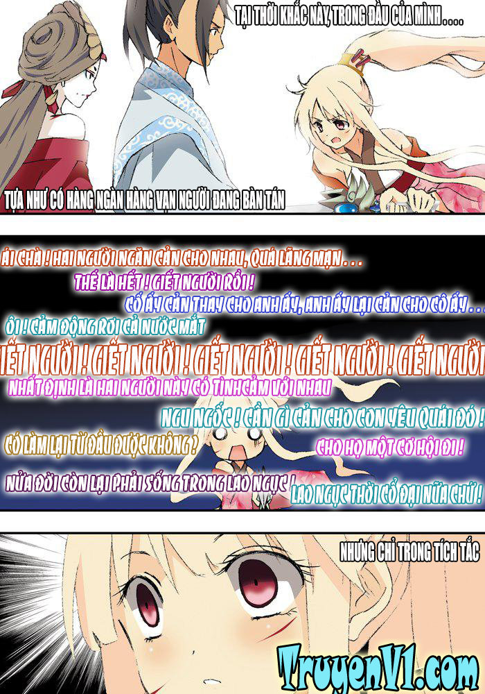 Sơn Hải Thú Chapter 17 - Trang 2