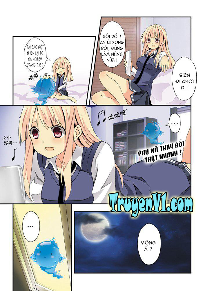 Sơn Hải Thú Chapter 19 - Trang 2