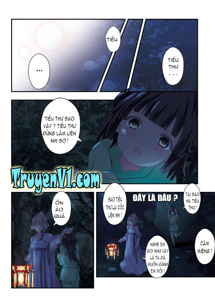 Sơn Hải Thú Chapter 19 - Trang 2