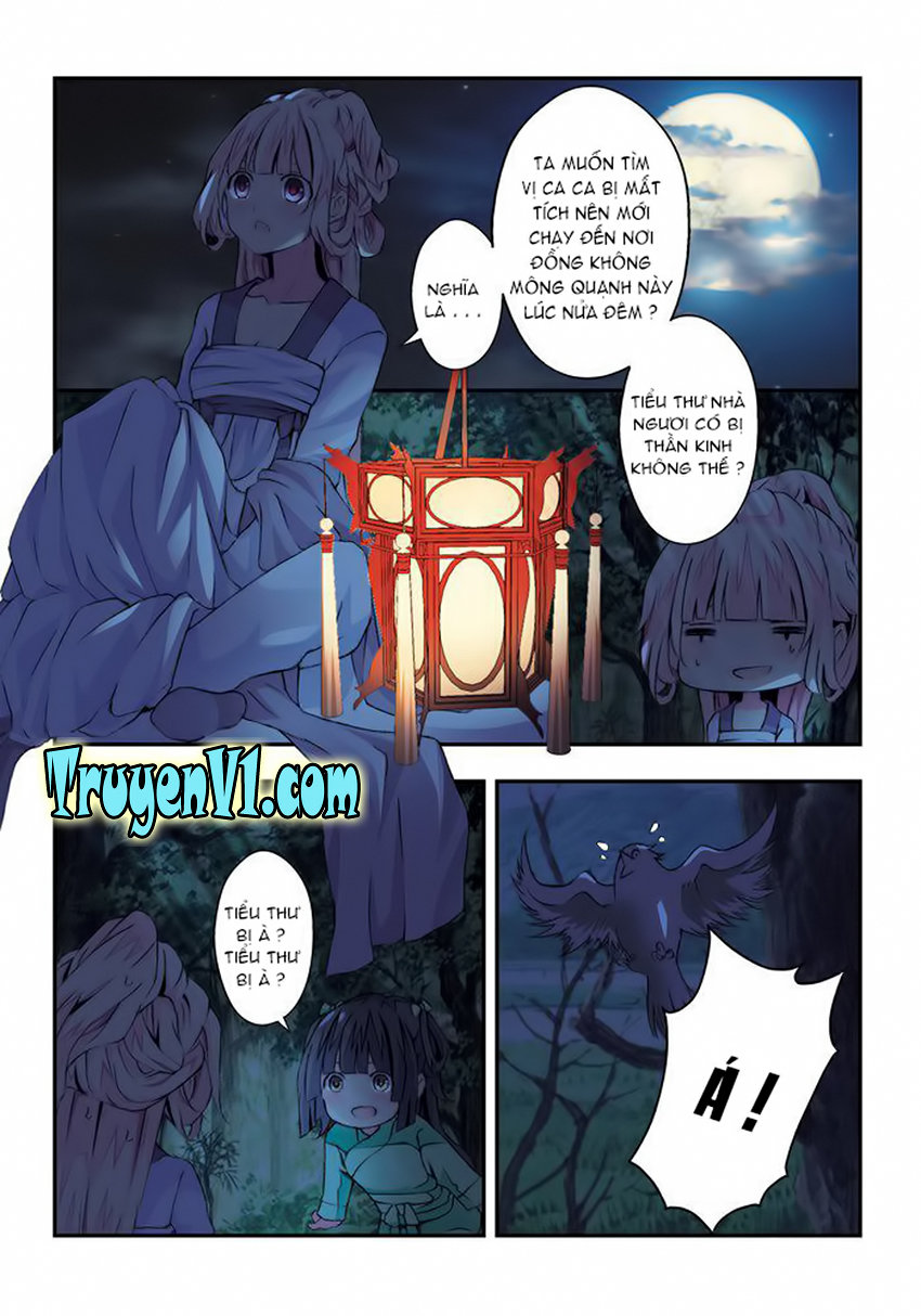 Sơn Hải Thú Chapter 20 - Trang 2