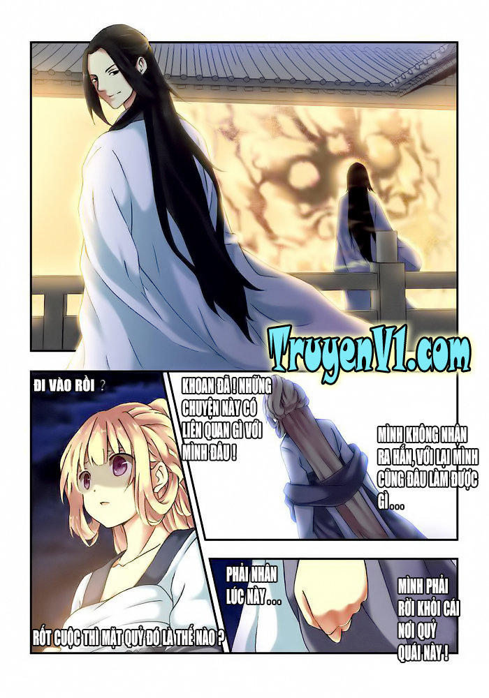 Sơn Hải Thú Chapter 21 - Trang 2