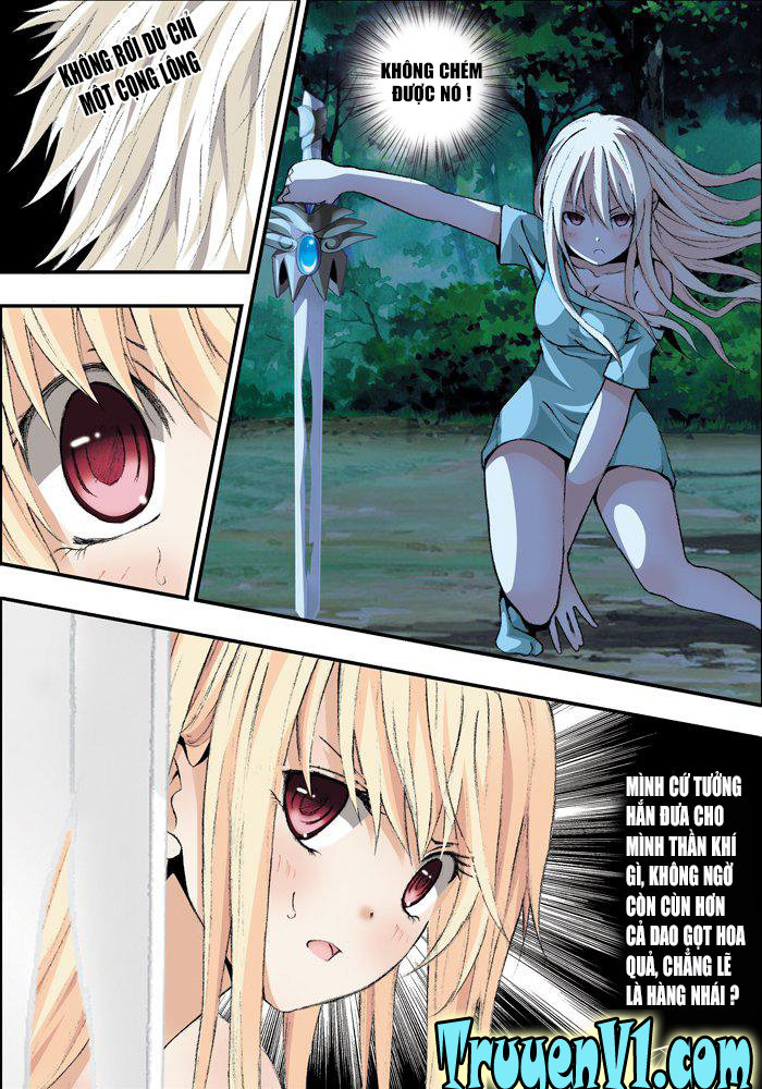 Sơn Hải Thú Chapter 7 - Trang 2