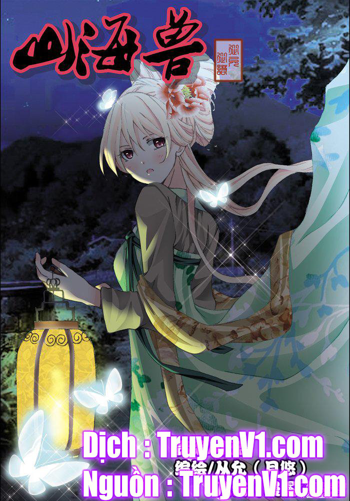 Sơn Hải Thú Chapter 9 - Trang 2
